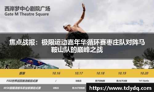 九游体育登录入口