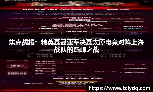 九游体育官网入口