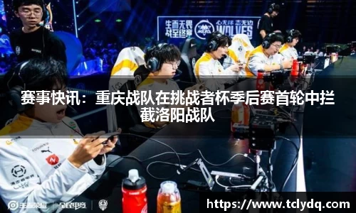 九游体育登录入口