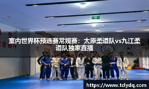 九游体育登录入口